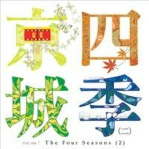 巨大乳房挤奶护士
